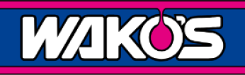 ワコーズ